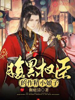 公主的大宫殿