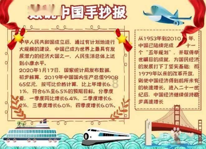 朱元璋为何不传位给儿子?史学家:并非孙子亲,是你也不传